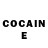 Cocaine Эквадор Mario Olschewski