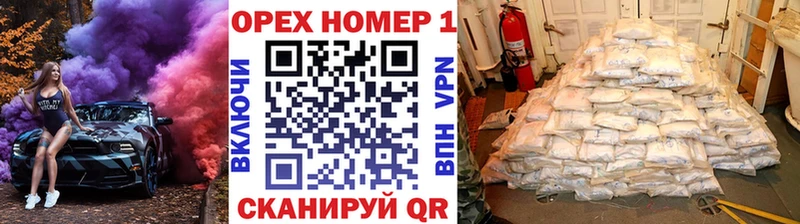 COCAIN 97%  Певек 