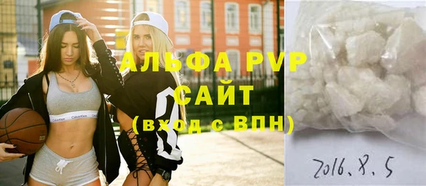 кокаин премиум Баксан