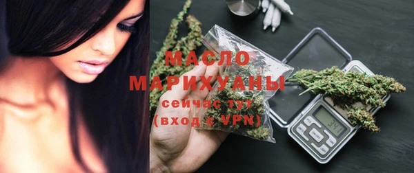 кокаин премиум Баксан