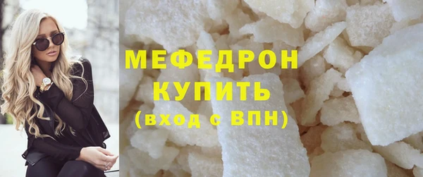 кокаин премиум Баксан