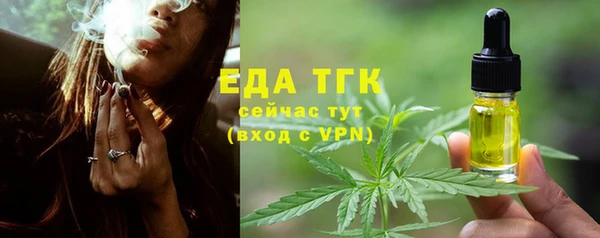 кокаин премиум Баксан