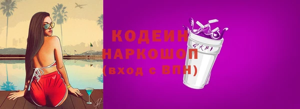 кокаин премиум Баксан