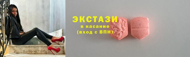 дистиллят марихуана Ростов