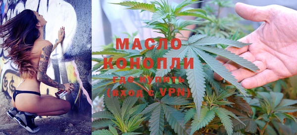 кокаин премиум Баксан