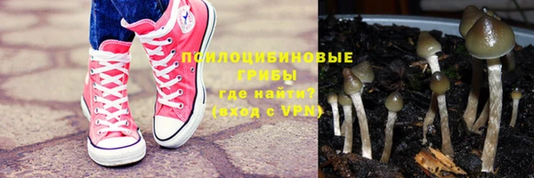 меф VHQ Аркадак