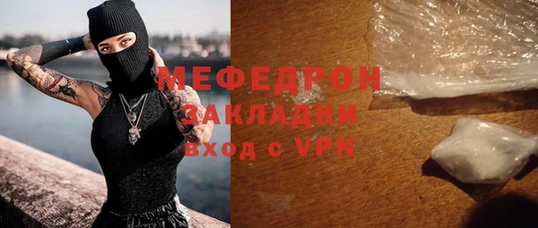 кокаин премиум Баксан