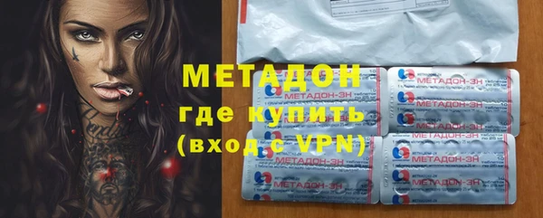 кокаин премиум Баксан