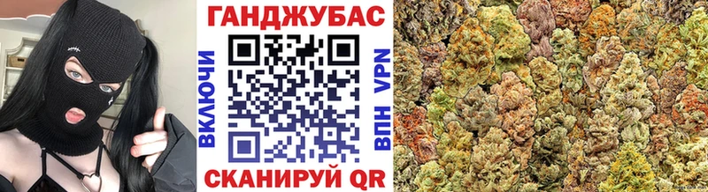 продажа наркотиков  Певек  кракен ссылки  Бошки марихуана White Widow 